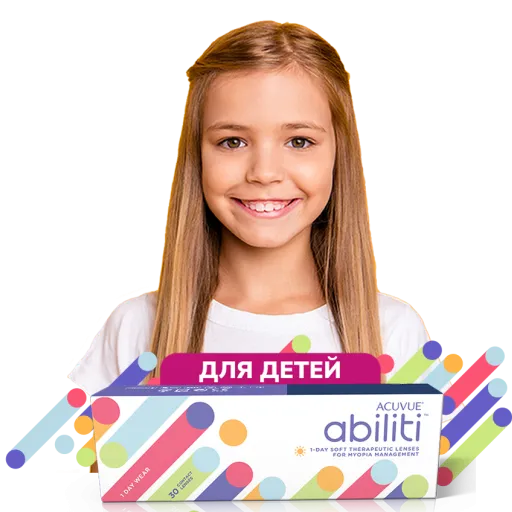 ACUVUE® Abiliti 1-Day* для контроля близорукости у детей