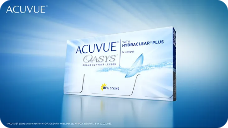ACUVUE® OASYS with HYDRACLEAR® PLUS тизер