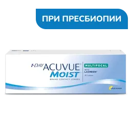 Контактные линзы 1-DAY ACUVUE® MOIST MULTIFOCAL with LACREON®