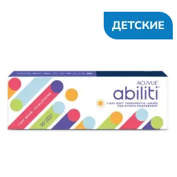 Контактные линзы ACUVUE® Abiliti 1-Day