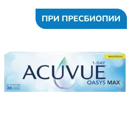 Контактные линзы ACUVUE® OASYS MAX 1-Day MULTIFOCAL